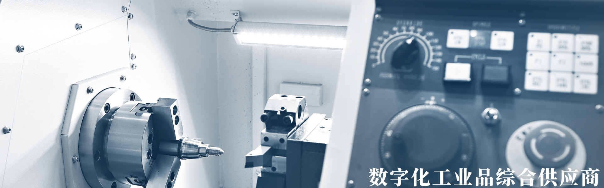 首頁(yè)輪播廣告3