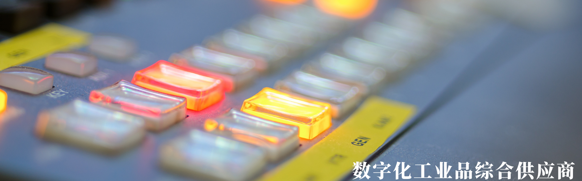 首頁(yè)輪播廣告4