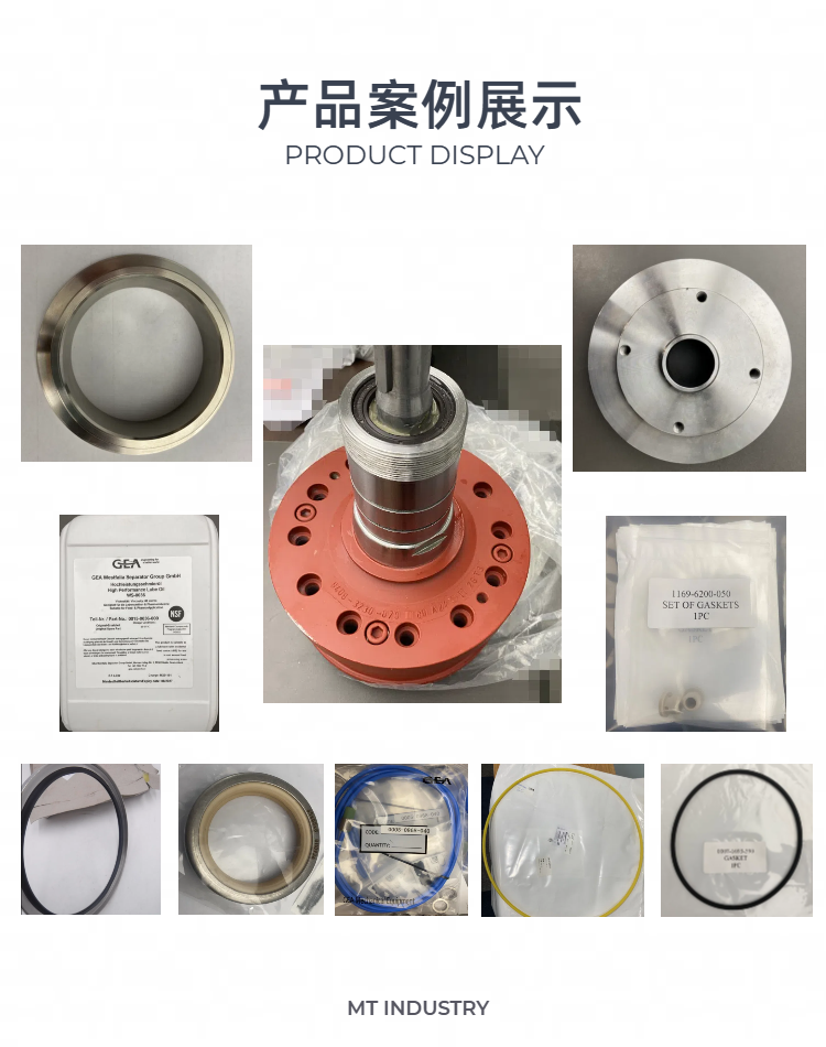 1732008340512591.png 04簡(jiǎn)約風(fēng)深灰色工業(yè)器械零件類工業(yè)加工服務(wù)商品詳情頁(yè).png