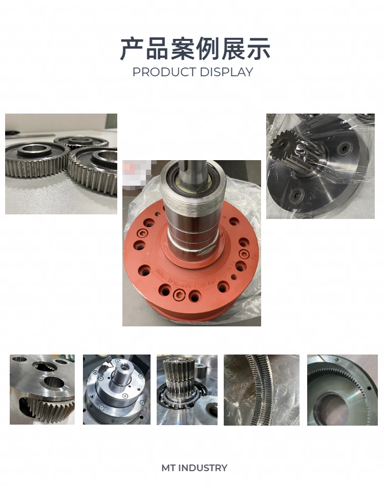 1732100957277506.png 04副本2024.11.20_簡(jiǎn)約風(fēng)深灰色工業(yè)器械零件類工業(yè)加工服務(wù)商品詳情頁.png